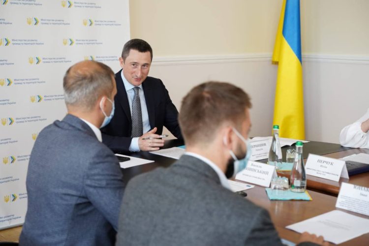 Чернишов презентував законопроект щодо комплексної термомодернізації будівель