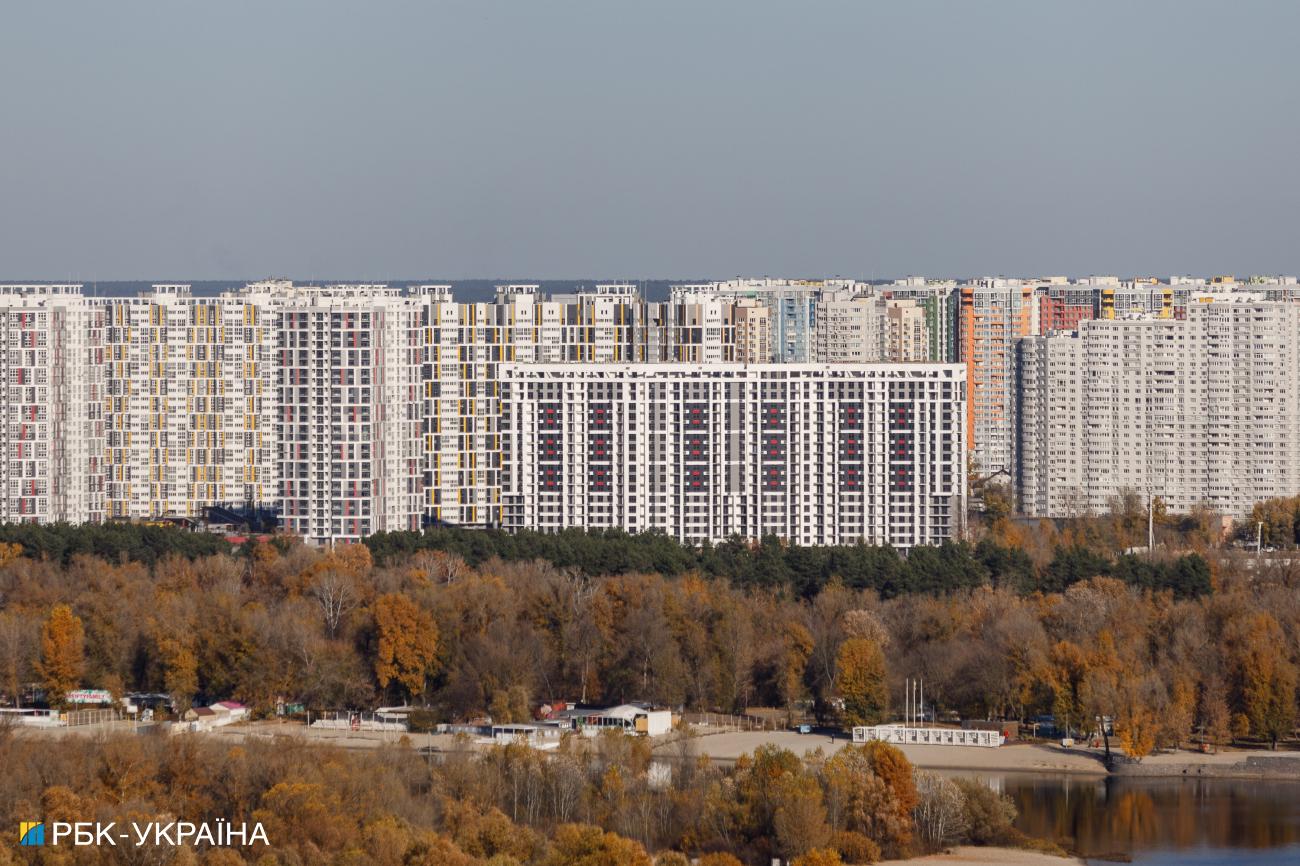 На паузе: что происходит с ценами на жилье и чего ждать в следующем году