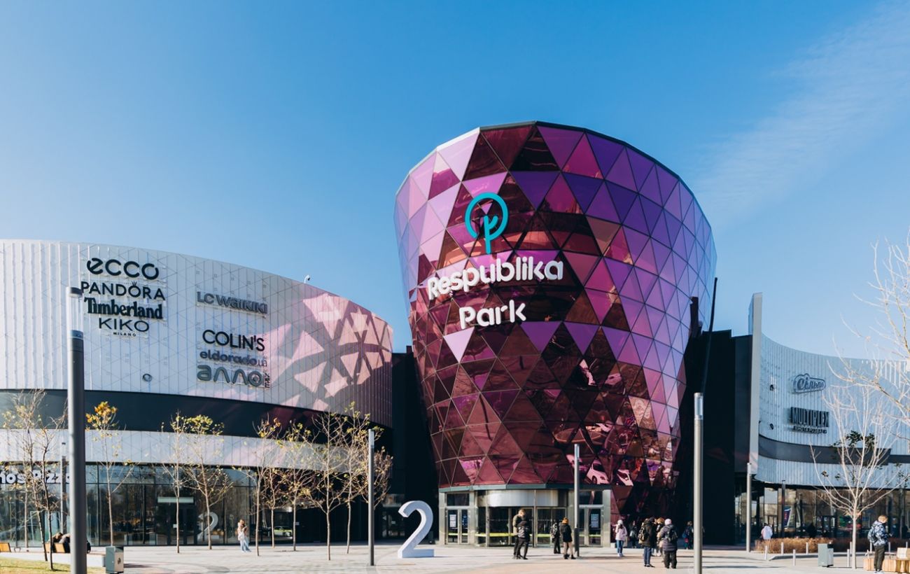 Самый большой и зеленый район Киева: чем Голосеево привлекает жильцов и застройщиков